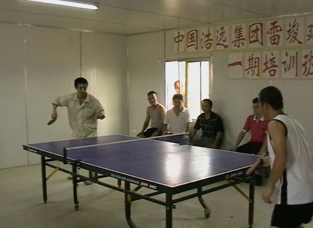 海外員工乒乓球賽