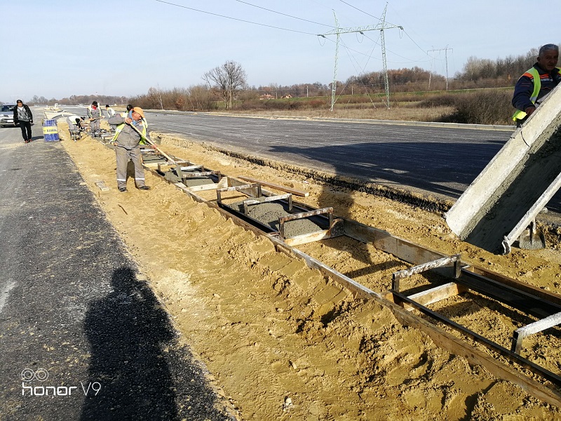 塞爾維亞E763高速公路項目